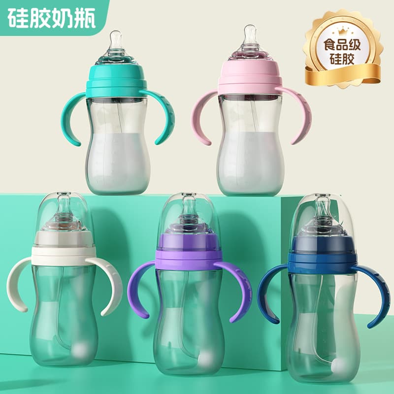 Baby bottle, anti-choking and anti-colic, breast-feeling, all-silicone, weaning aid, maternity and baby products.