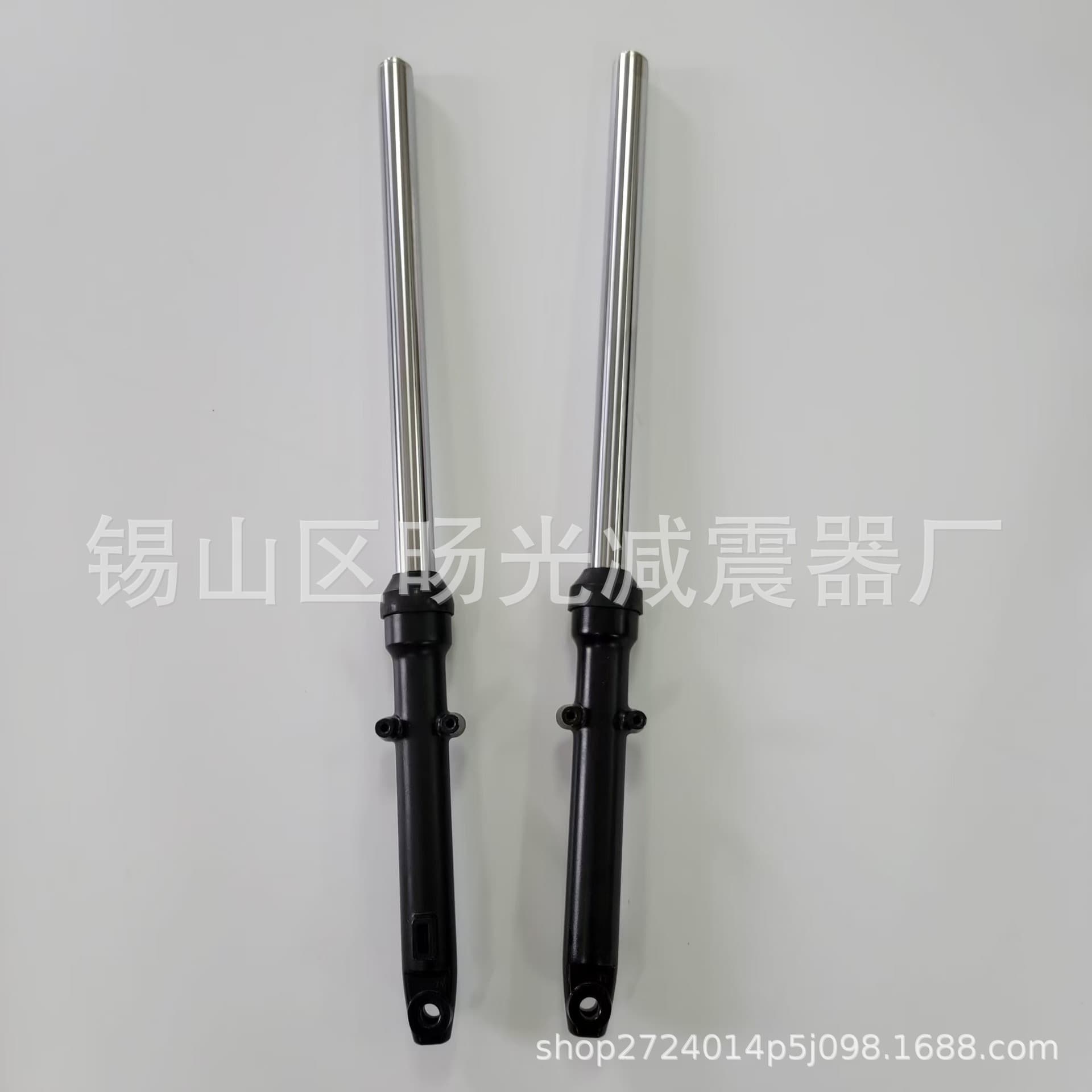 Motorcycle Shock Absorber Wuxi Sunshine Shock Absorber Parts Electric Scooter Front Damper