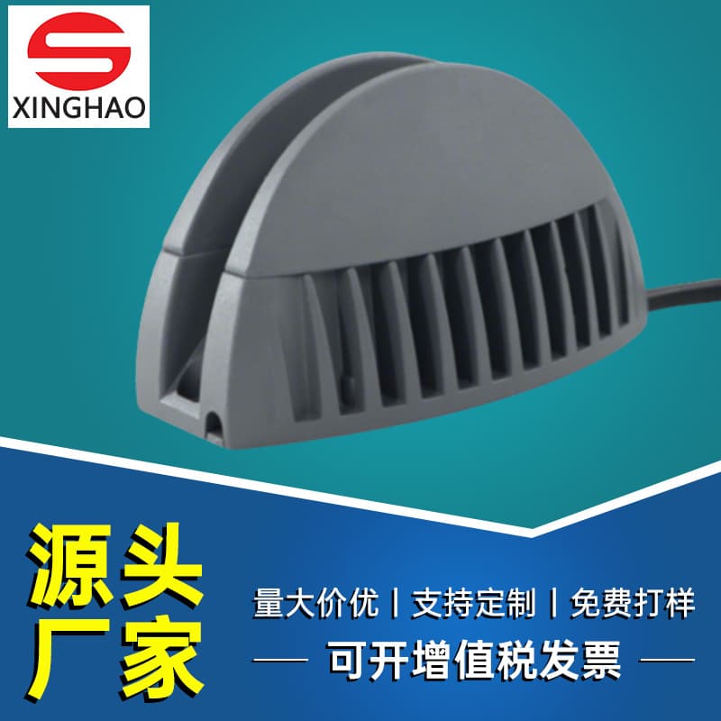 LED window sill lamp outdoor waterproof window frame light door frame spotlight window light 10w wall light window light factory direct supply
