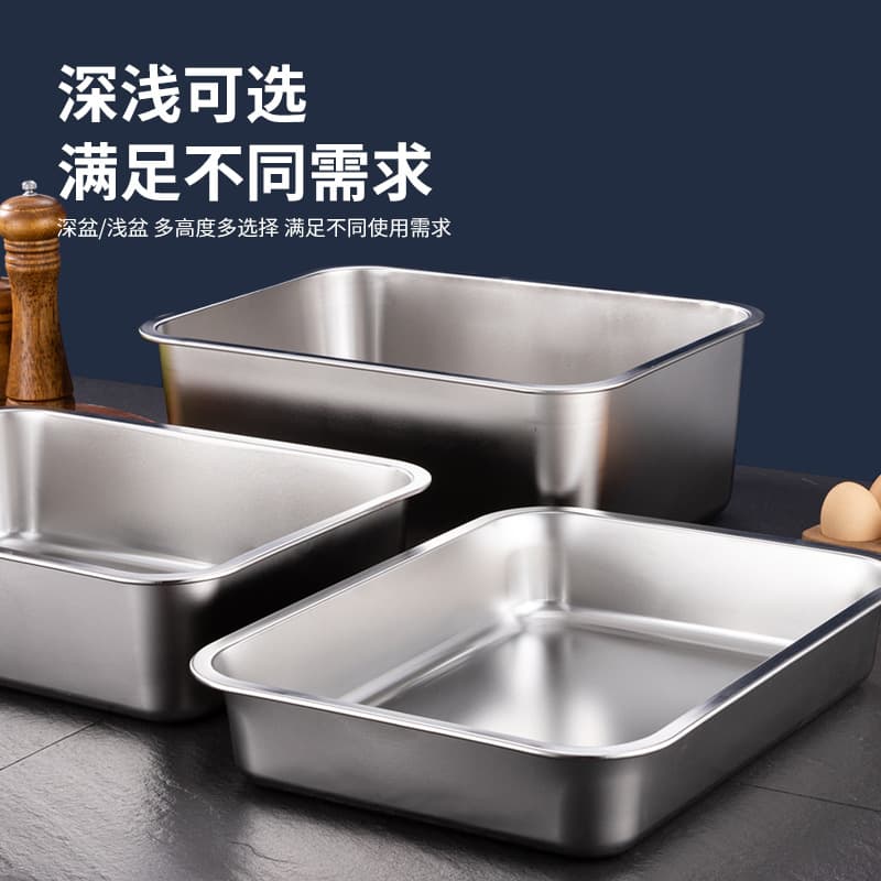 Food-Grade Thickened Deep Stainless Steel Multi-Purpose Tray, Food Pan, Square Pan, Serving Pan for Home Kitchen and Hotel Use