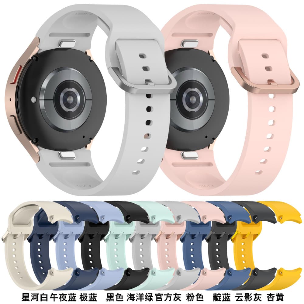 Compatible with Samsung Galaxy Watch7 Watch Band FE / Watch6 Classic Official Replacement Watch5 Strap