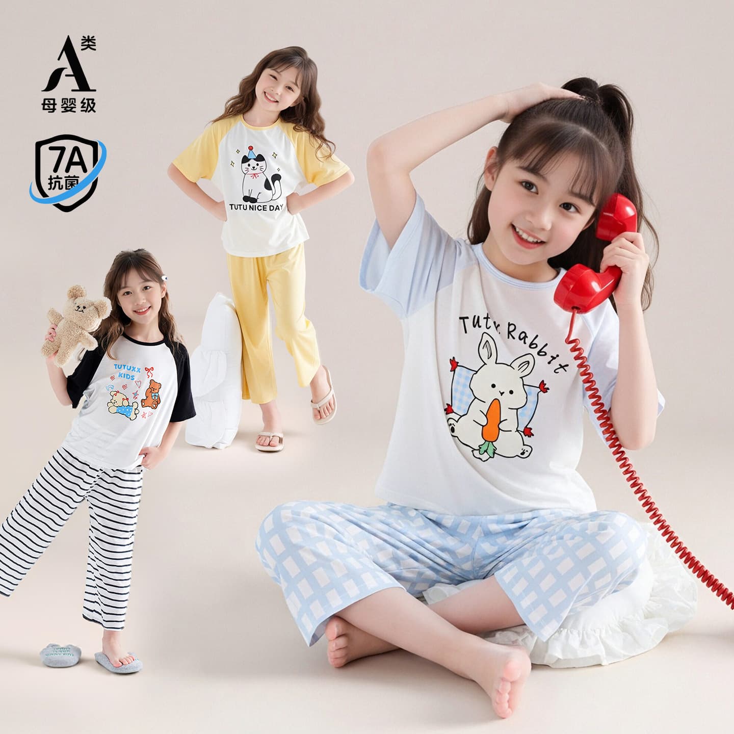 Tutu Elephant Girls' Homewear 2026 Spring/Autumn New Children's Cartoon Short-Sleeve Pajama Set for Middle and Older Kids