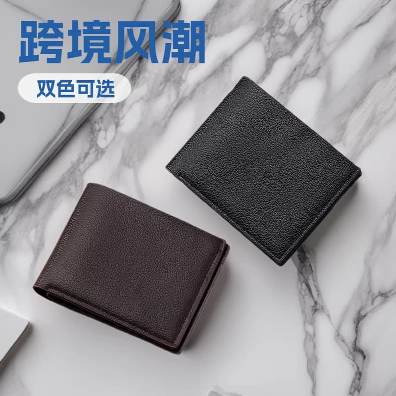 New Hot Selling Men's Wallet Casual Two-Fold Short Horizontal Style Cross-Border Wallet