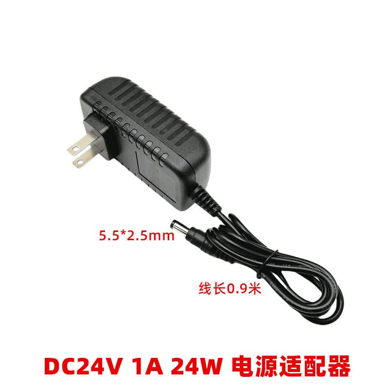 DC24V1A DC regulated power adapter 24W water pump power booster pump power supply 220V to 24V