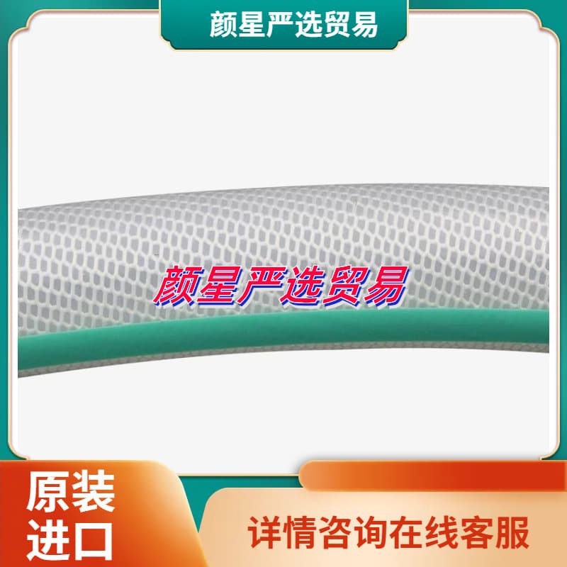 Compatible with TOYOX TOYOSILICONE hose, heat-resistant, food-grade model: TSI-54