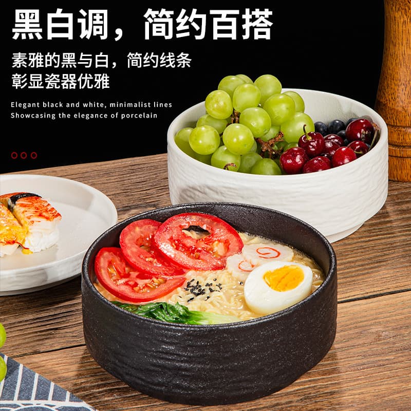 Cross-border Ceramic Tableware Set with Lid, Student Instant Noodle Bowl, Salad Bowl, Large Sushi Bowl, Porcelain Bowl