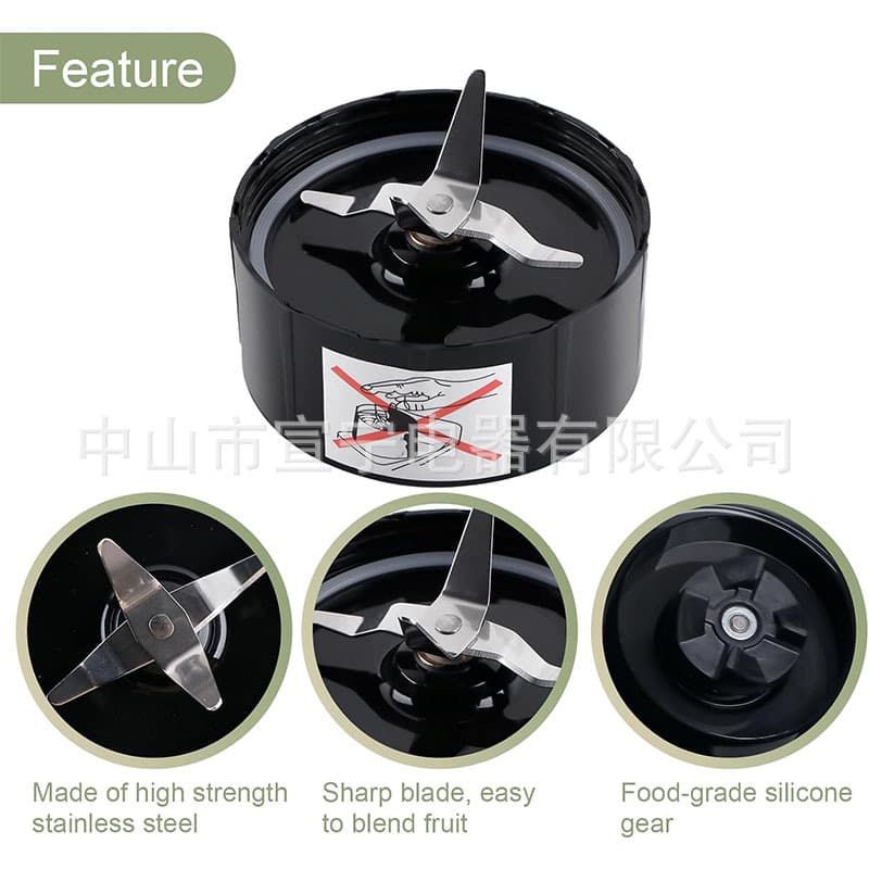 Juicer Blade Ice Crusher Juice Machine Accessories 250W Blade Base Copper Compatible with Magic 250w Juicer