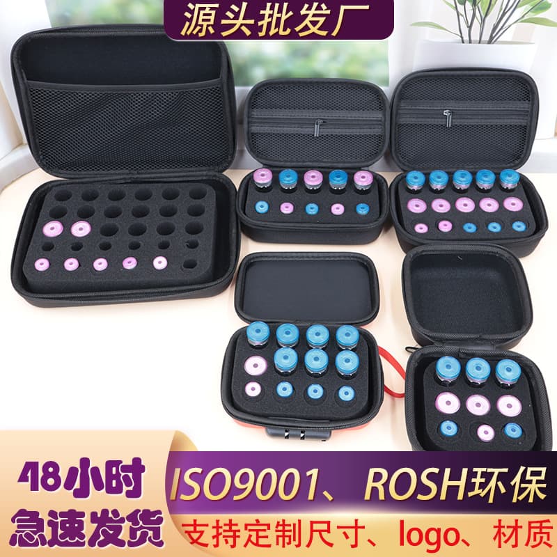 Simultaneously accommodates 3ml/5ml/10ml/insulin vial storage box with 9 compartments and 30 compartments insulin bottle storage bag