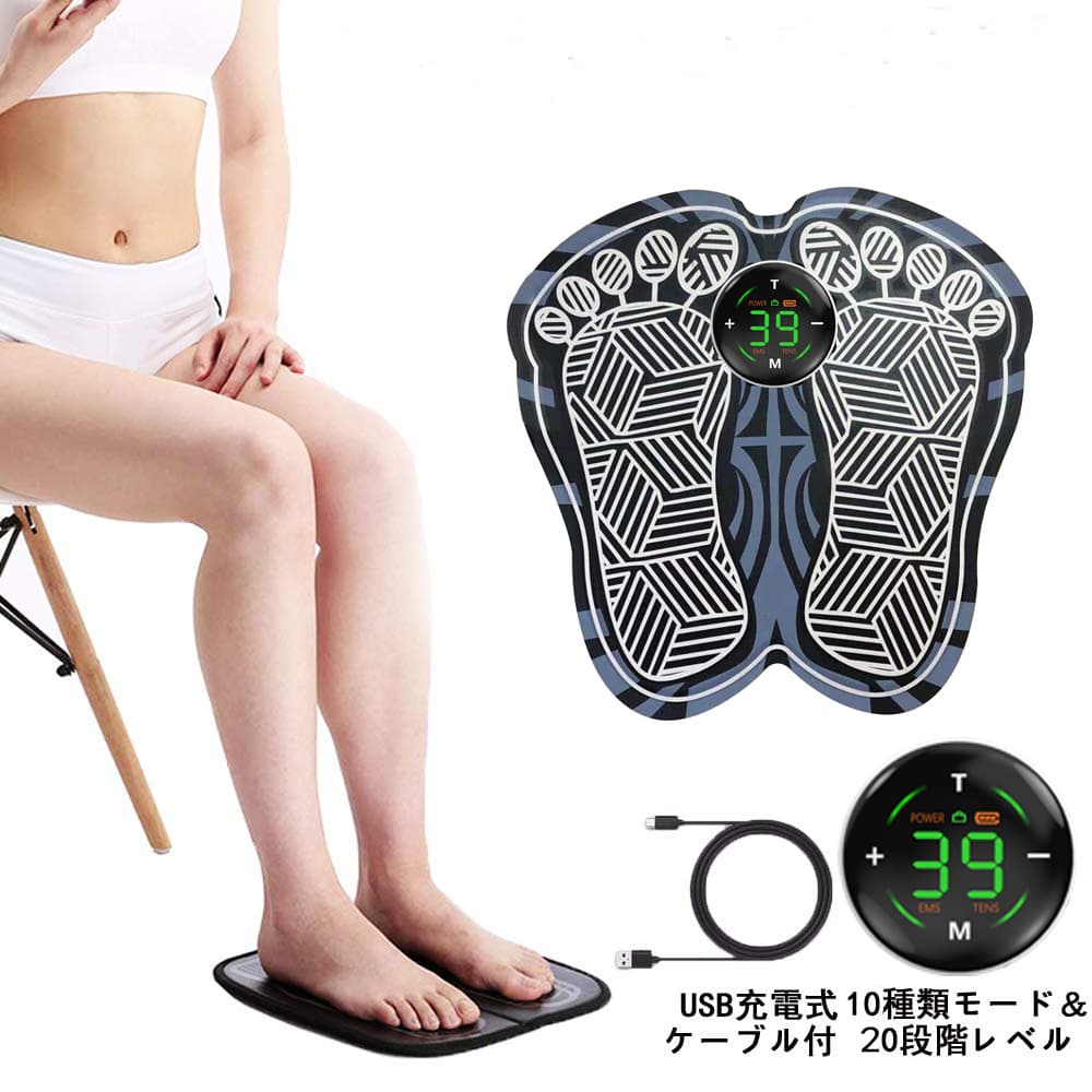 Cross-Border Supply Foot Massager, Multifunctional Foot Massage Device with Heat Therapy, Electric Automatic Foot Bath