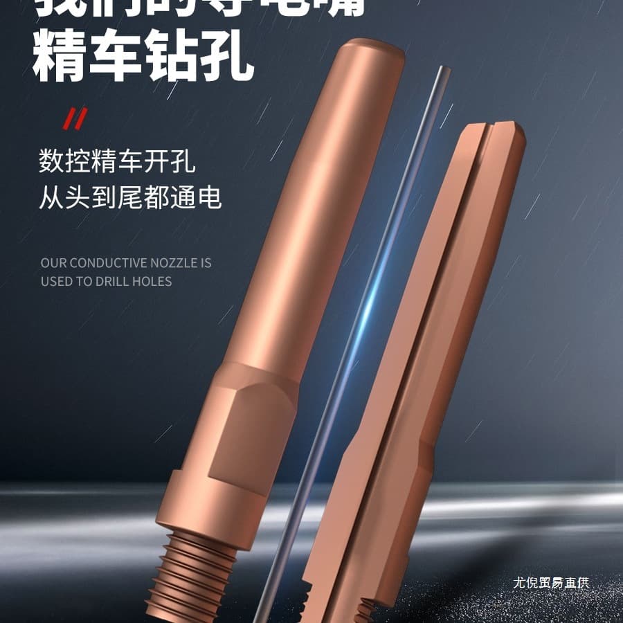 Wholesale MIG Welding Contact Tips, CO2 Welding Machine Accessories Complete Set, Panasonic Welding Torch 0.8 Contact Tip, Nozzle 1.0