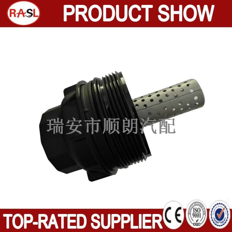 Suitable for Toyota Coolidge Oil Filter Oil Cover Base 15620-38010 15620-0S010