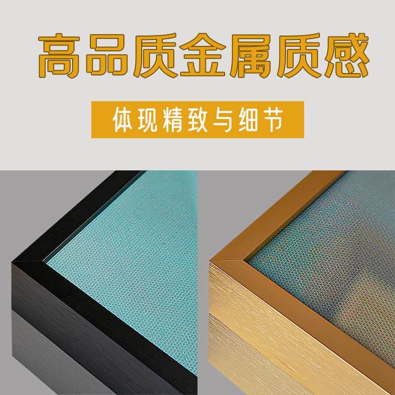 Modern Simple Aluminum Alloy Picture Frame Decorative Wall Hanging 3D PS Foam Line Customized Oil Painting Frame