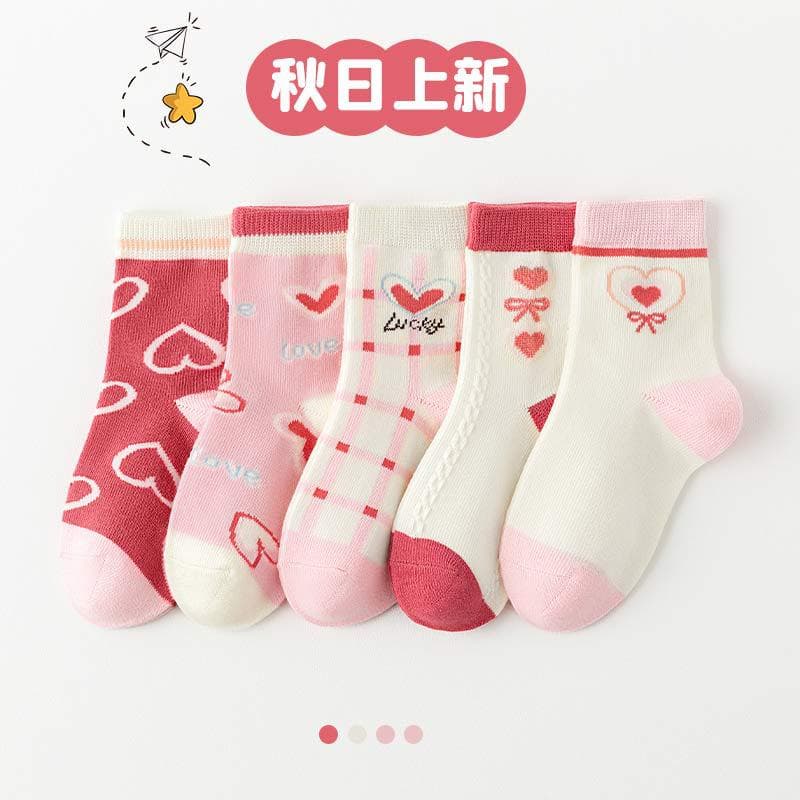 [New Hot Item] Kids Socks Girls Socks Mid-Calf Socks Baby Boys Girls Spring Autumn Winter Lace Princess Socks