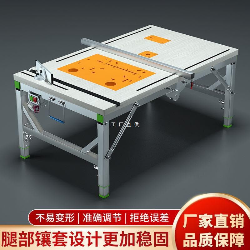 Woodworking workbench multifunctional sliding table saw flip saw portable table saw woodworking special small lift folding saw