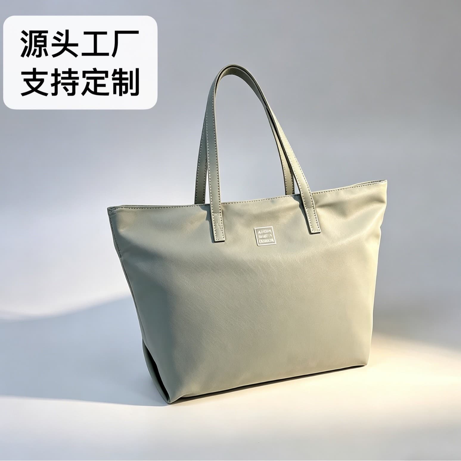 26 Class Commute Tote Bag Canvas Bag Waterproof Nylon Bag Large Capacity Casual Women's Shoulder Bag