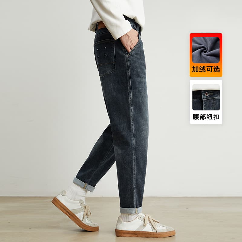 Washed Denim Jeans Men's Straight Leg Casual Elastic Waist Long Pants Autumn Fashion Brand Versatile Comfortable Cotton Jeans