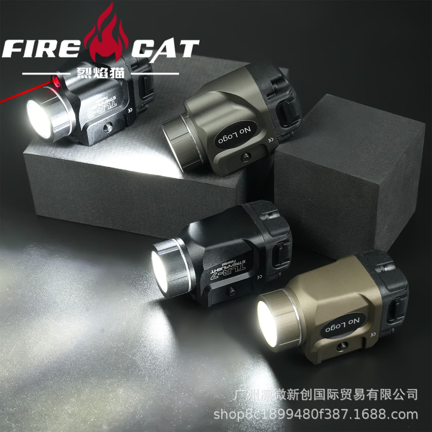TL-7 Underbarrel Flashlight TL-8 Underbarrel Flashlight Red Laser LED High-Intensity Mini Strobe Flashlight