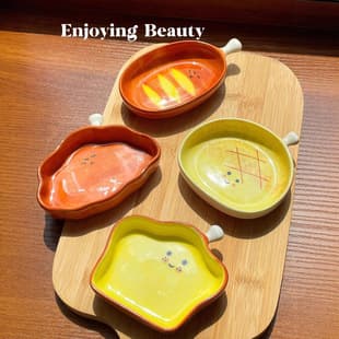Bread Lover Ceramic Plate, Home Dumpling Sauce Dish, BBQ Dipping Plate, Vinegar Dish, Microwave Safe