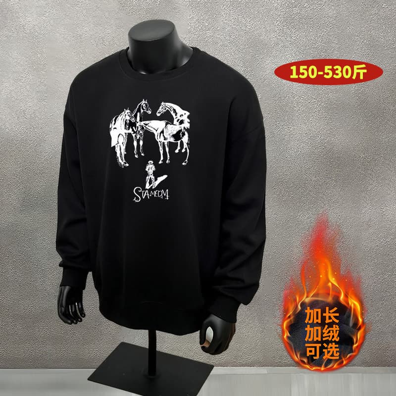 DW1186 Ma Qun Hoodie Extra Large Size for 400 lbs Athletic Cotton Tall Extended Version