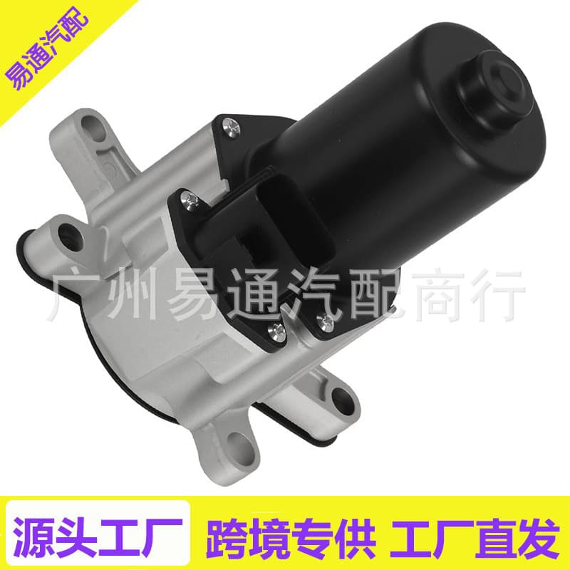 Suitable for 2005-2010 Jeep Commander Grand Cherokee Transfer Box Motor 5143786AA