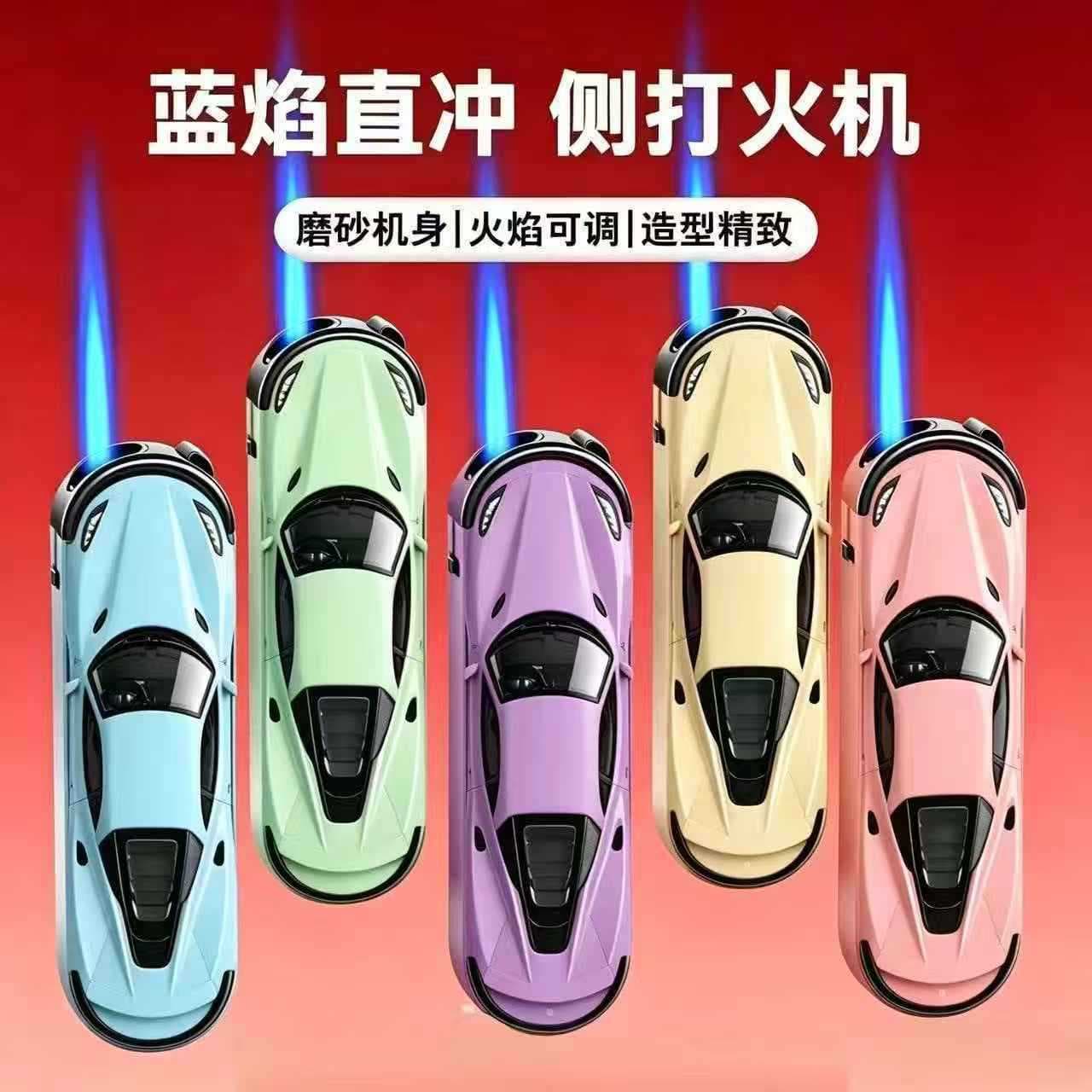 Metal Iron Shell Windproof Lighter Advertising Lighter Disposable Lighter Frosted Engraving High-End Wholesale Custom Engraving