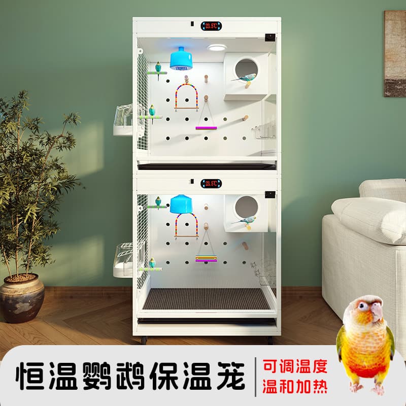 Constant Temperature Double-Layer Bird Cage Heated Incubator, Solid Wood Parrot Cage for Cockatiel, Sun Conure, White-eye, Budgie, Lovebird, Villa-Style Breeding Cage