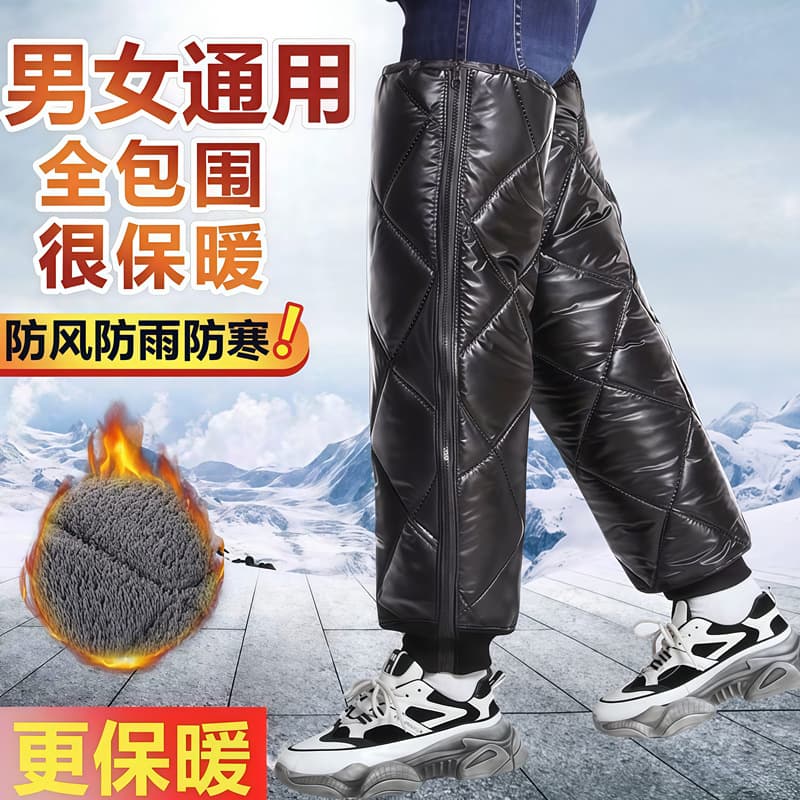 Winter Riding Knee Pads for Electric Motorcycles, Unisex E-Bike Leg Guards, Windproof and Cold-Resistant, Extended and Thickened for Warmth