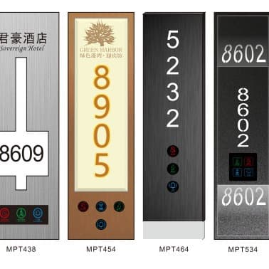 Factory Hotel Intelligent Door Display with LED Illuminated Room Number Plate
