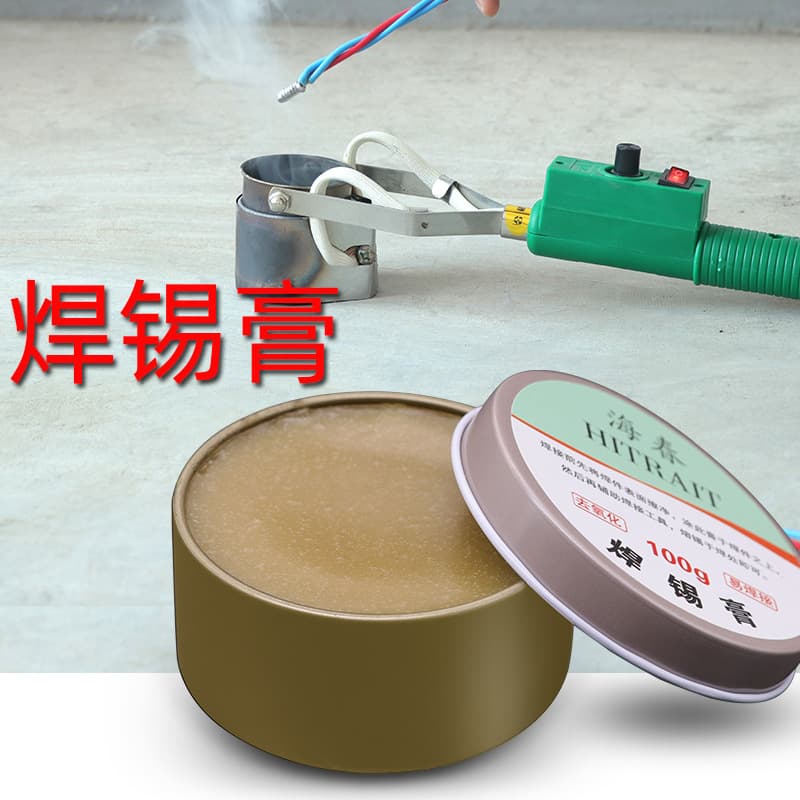 Flux solder paste, low-temperature acid-free tin paste, electric soldering iron solder oil paste, soldering iron repair rosin environmentally friendly premium