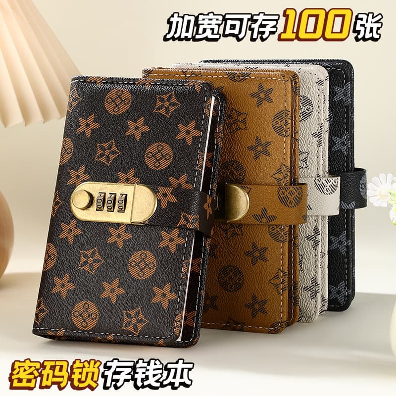 #Premium Savings Book# Upgraded Thick Combination Lock Large Capacity Multi-Functional Cash Storage Bill Organizer