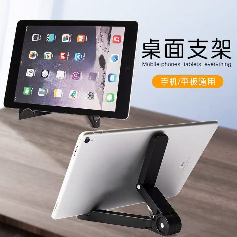Foldable phone and iPad stand for desktop monitor, portable tripod with adjustable support for tablets