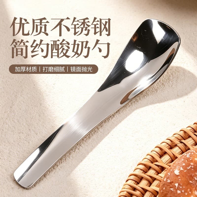 410 stainless steel spoon, high-looking Chinese-style thickened spoon, household children's spoon, watermelon spoon, dessert spoon