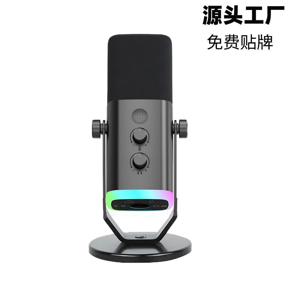 RGB Microphone for Recording, Live Streaming, and Broadcasting - Professional Dynamic Wired Microphone with Noise Reduction for Phones, Computers, and Desktops