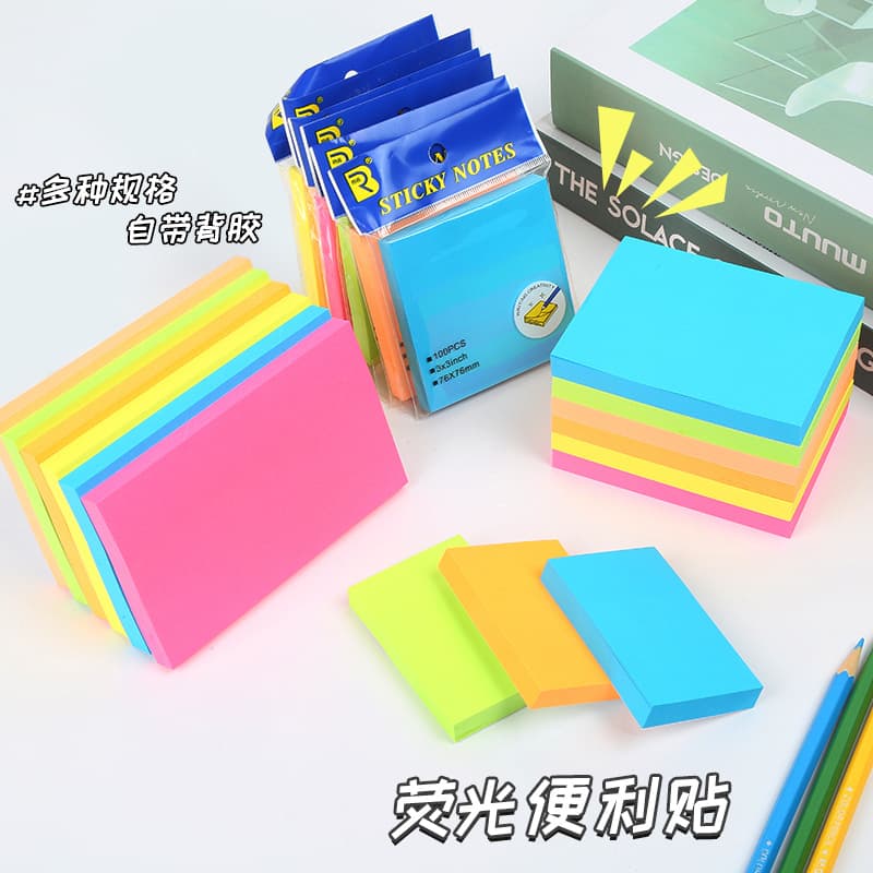 Fluorescent color self-adhesive sticky notes customized strong sticky N-times message note paper student office stationery