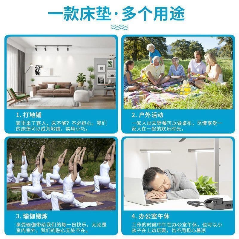 Folding Sponge Mattress Office Nap Mat Floor Sleeping Pad Single Lazy Student Rest Pad Tatami Japanese Style Mat
