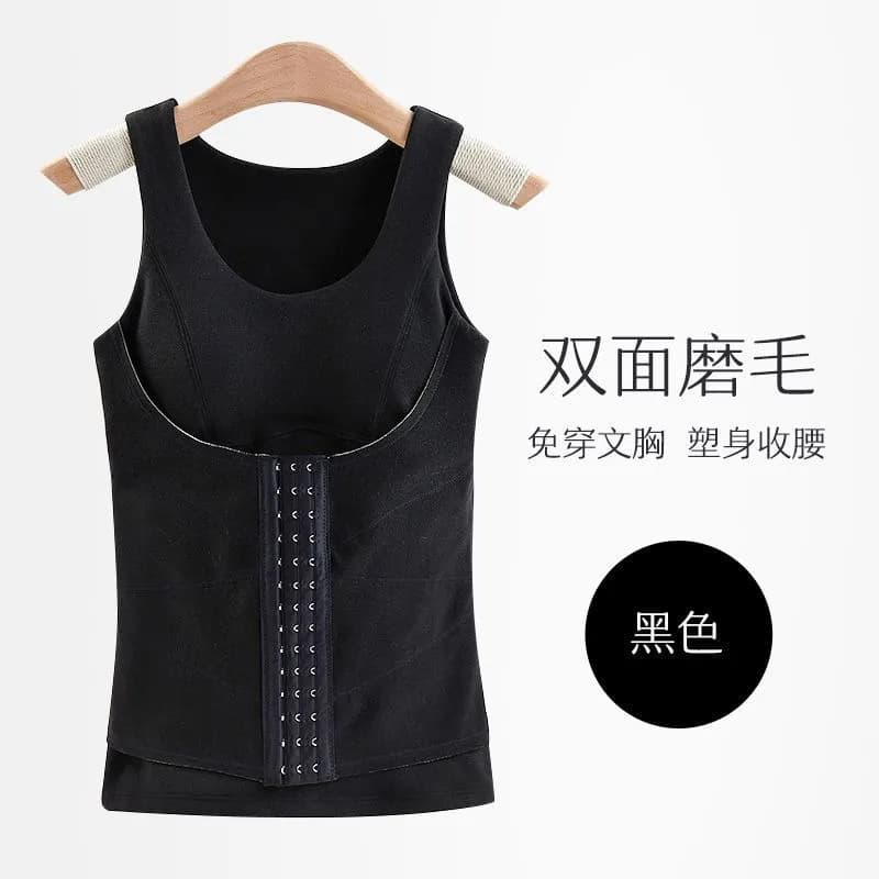 Women's Thermal Insulating Vest with Waist Shaping, Wireless Bra, Constant Warmth, Fleece-Lined Thick Underwear