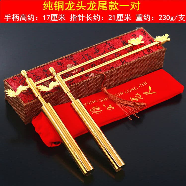 Pure copper disassembly version of the dragon ruler, genuine dragon ruler, dragon head, dragon tail, Feng Shui detection stick, high-precision professional auxiliary compass