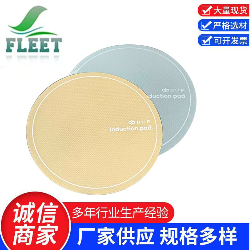 Non-stick and easy to clean induction cooker protective mat High temperature resistant insulation mat silicone induction cooker mat silicone induction cooker mat