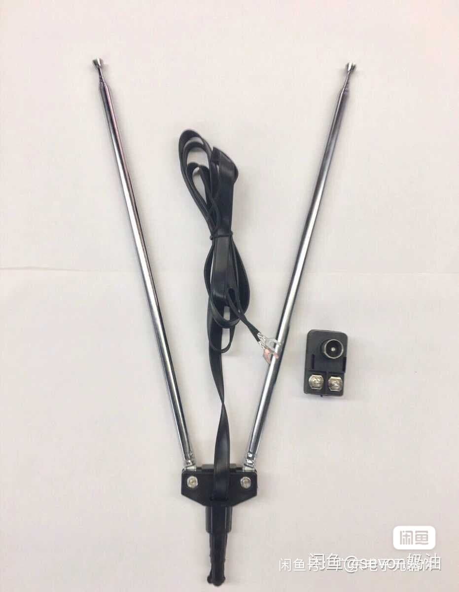 Vintage TV Antenna Rabbit Ears Telescopic Antenna TV Antenna Receiving Channels 7210-5 Total Length 1 Meter