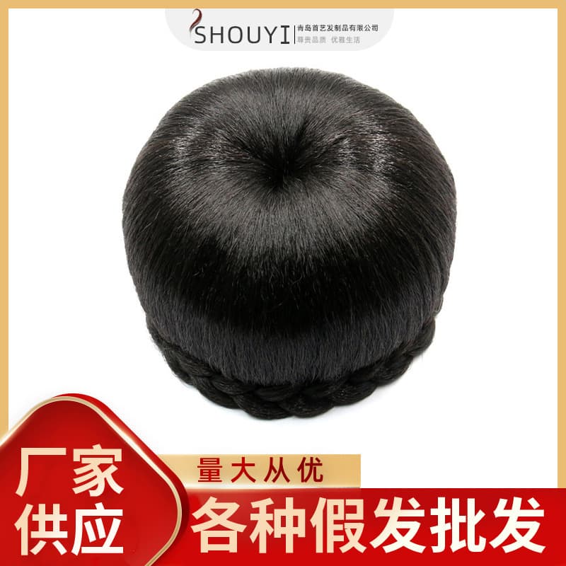 European and American Wig Explosion Ball Head Wig Bag Korean Jewelry Seamless Hair Women's Wig Set Manufacturers Wholesale