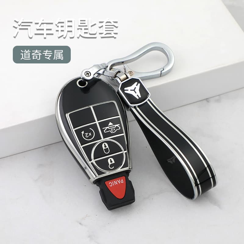 Cross-border Hot Selling Key Case Cover for Dodge Silver Edge Key, Jeep Grand Cherokee, Grand Caravan, Chrysler