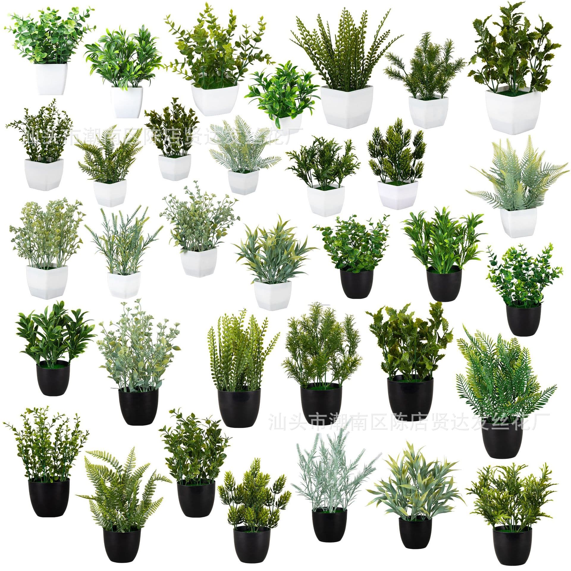 Plastic Green Plant Pot Set Home Decoration Artificial Plants Bonsai TEMU Cross-border SHEIN