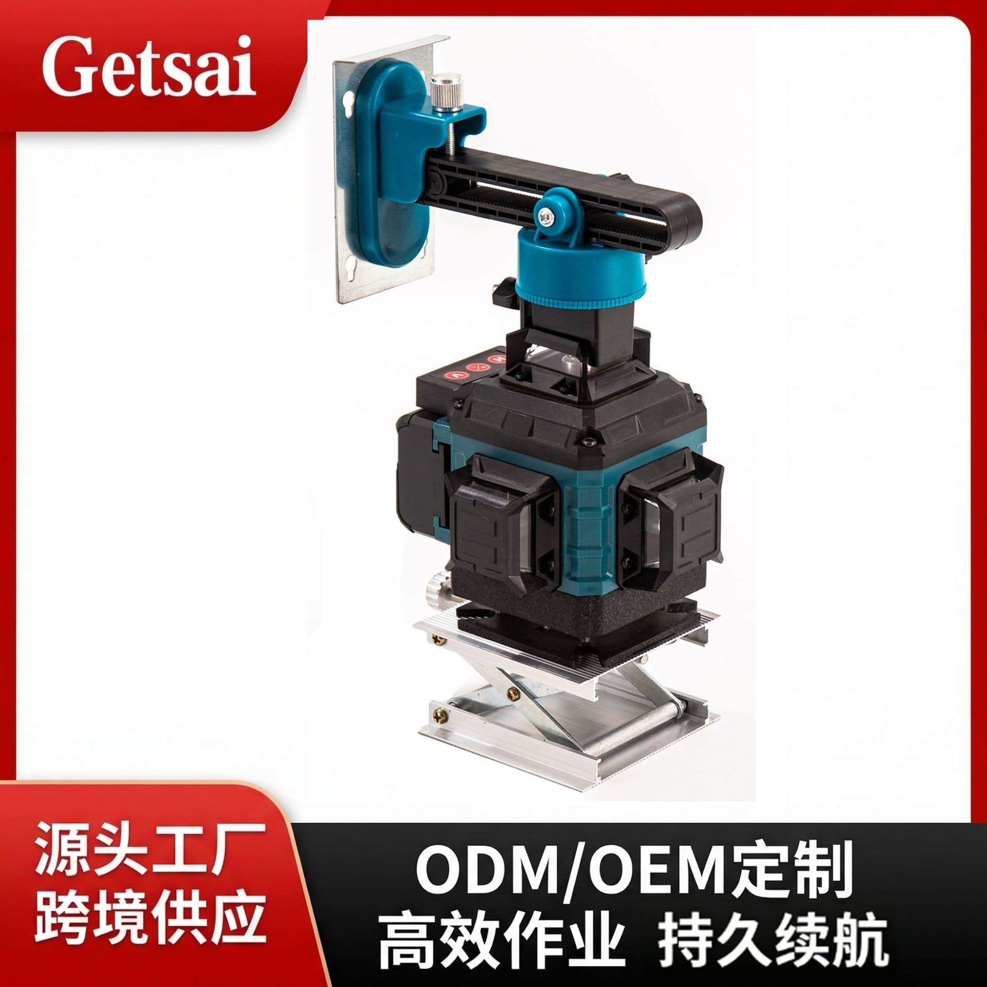 Infrared Leveling Tool Strong Light Fine Line Laser 16-Line Green Light Auto-Leveling Set High Precision Laser Level