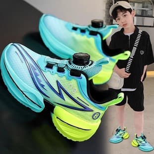 Chitu 8 Pro Boys' Sports Shoes Summer New Mesh Breathable Middle and Big Kids Boys Professional Running Shoes
