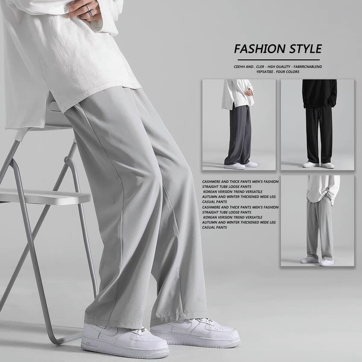Men's Summer Ice Silk Casual Pants, Teen Loose Fit Drop Crotch Long Pants, Wide Leg Straight Pants Trendy