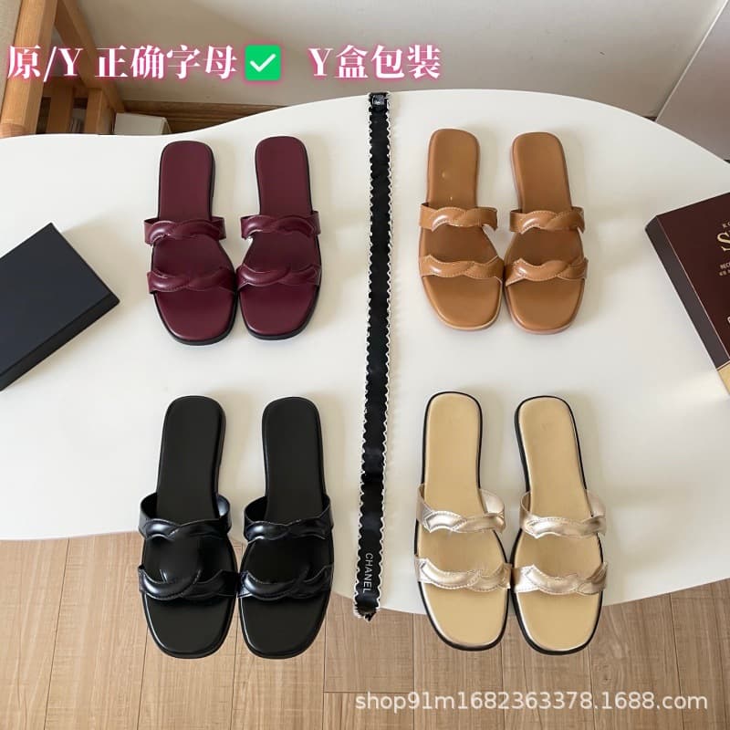 2026 Summer New Style Small Fragrant Slippers for Women, Beach Shoes for Outdoor Wear, Casual, Comfortable and Versatile Flat Sandals