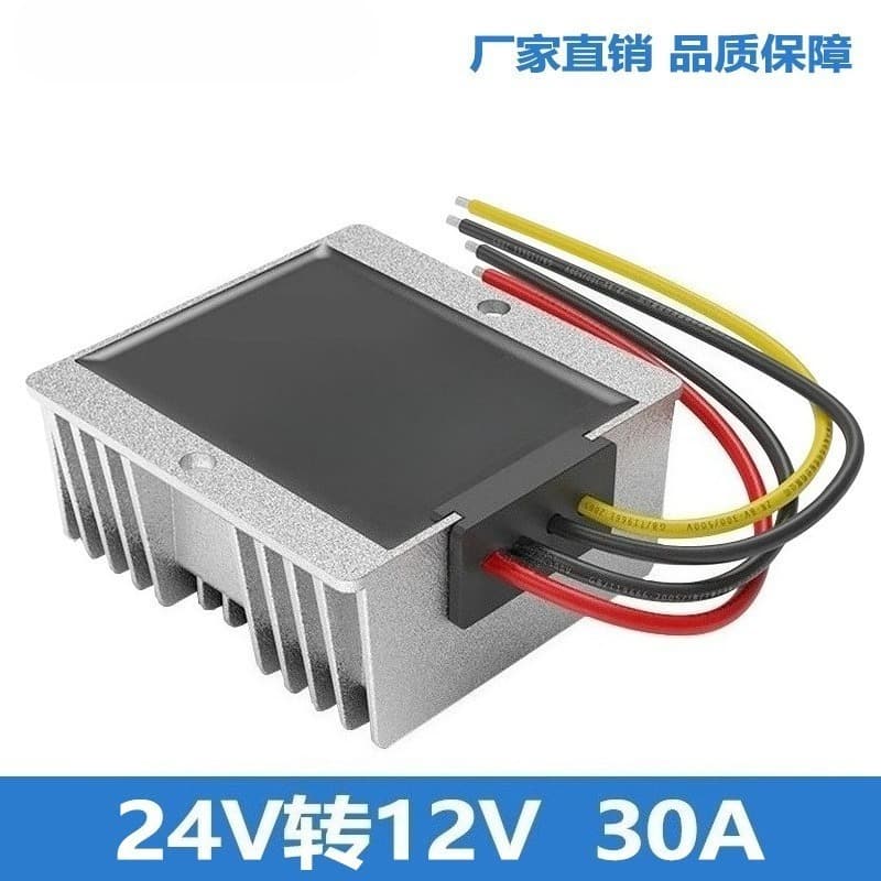 24V to 12V 30A Step-Down Converter Power Supply, 24V to 12V Waterproof Transformer