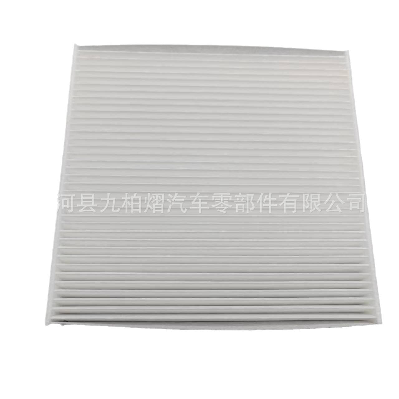 Air conditioning filter 80292-TF0-G01/80292-TG0-T01 - manufacturer stock available.