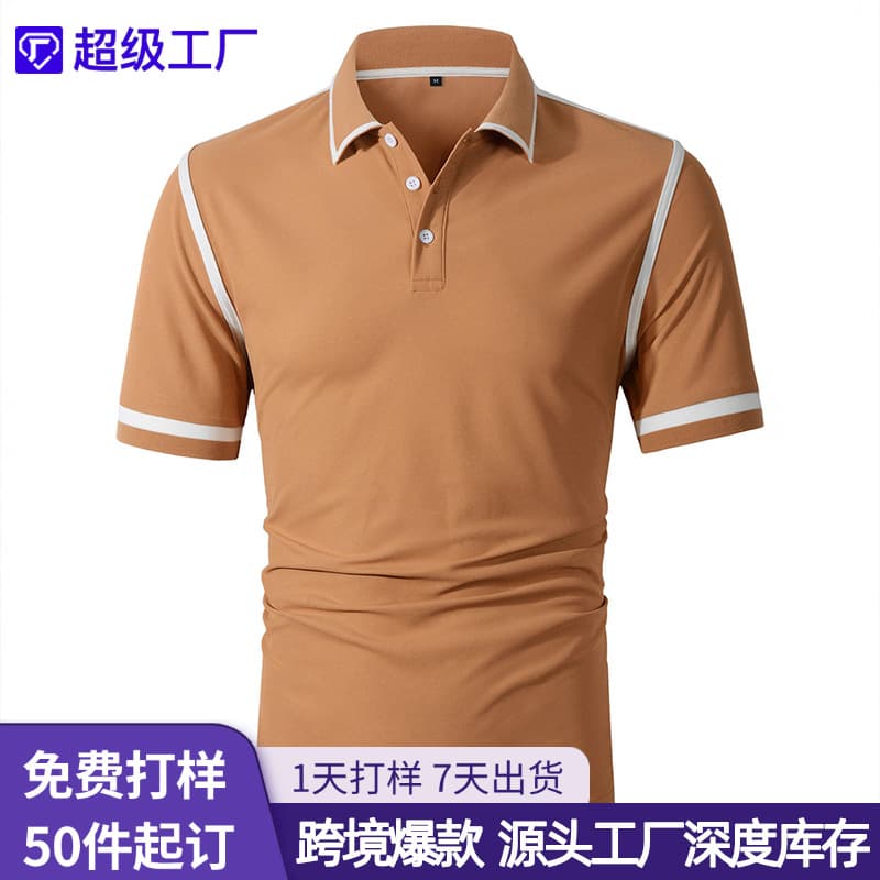 Shanggu Men's Clothing | New Cross-Border Trade Men's Polo Shirt Color-Block European and American Men's Short-Sleeve T-Shirt Slim Fit Casual Top