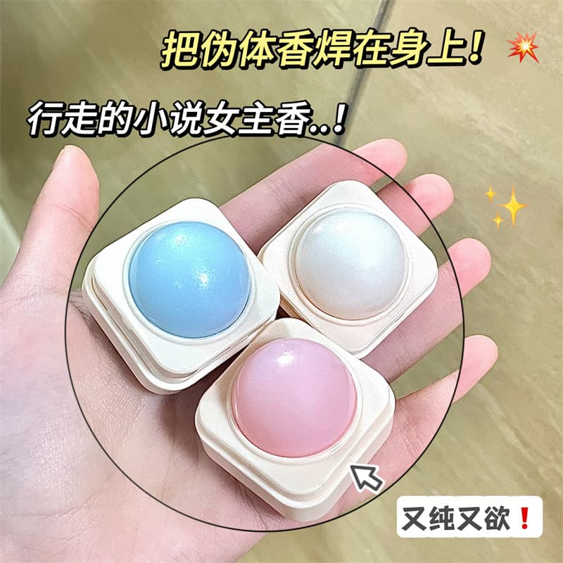Xiaohongshu Fangtang Solid Perfume Balm Fresh Natural Light Scent Long-Lasting All-Body Fragrance Portable Mini for Students